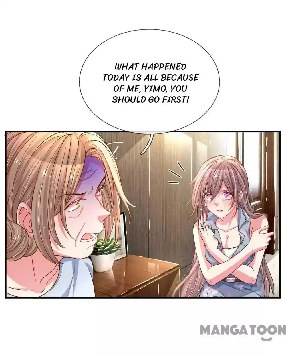 Wanzhang guangmang buji ni Chapter 162