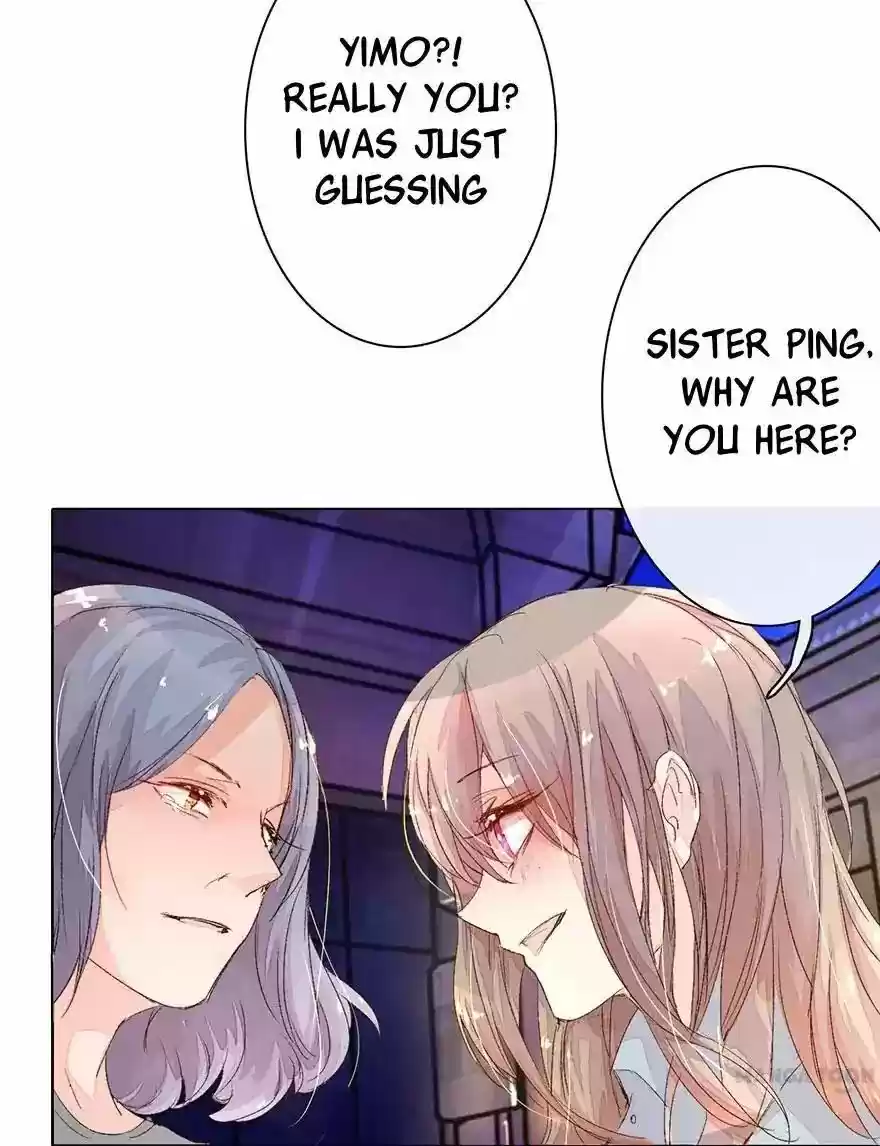 Wanzhang guangmang buji ni Chapter 17