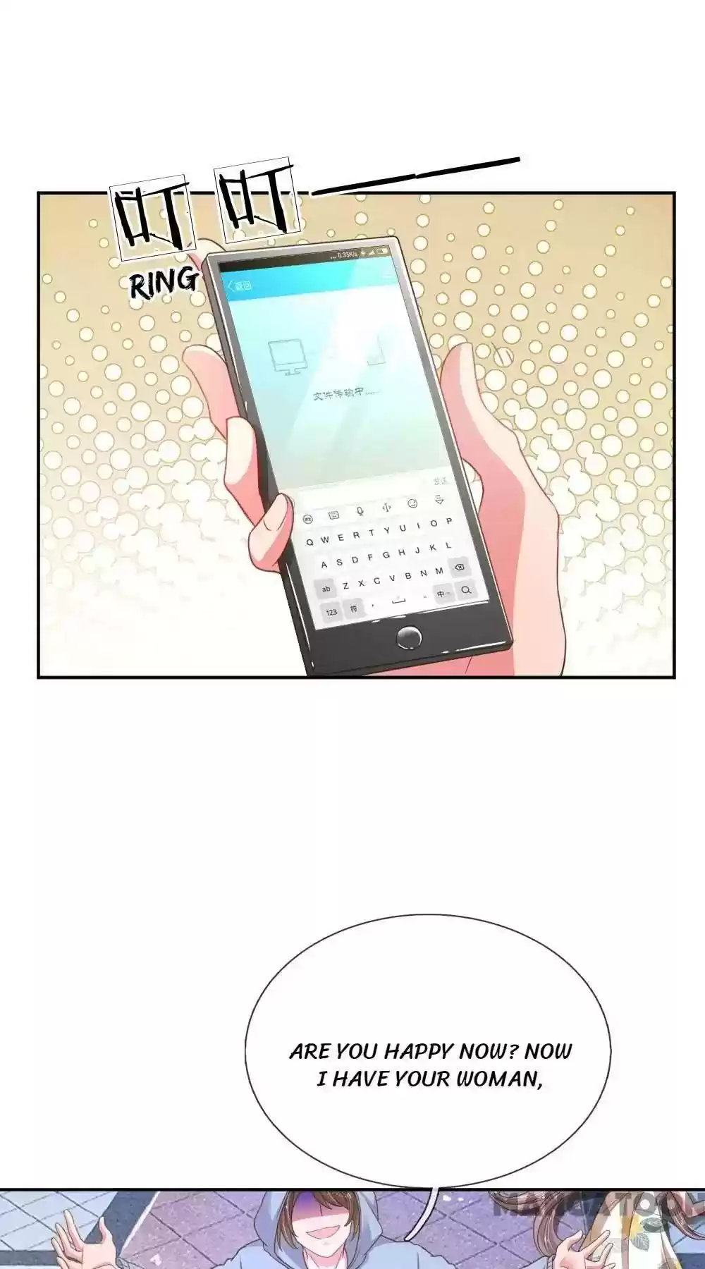 Wanzhang guangmang buji ni Chapter 177