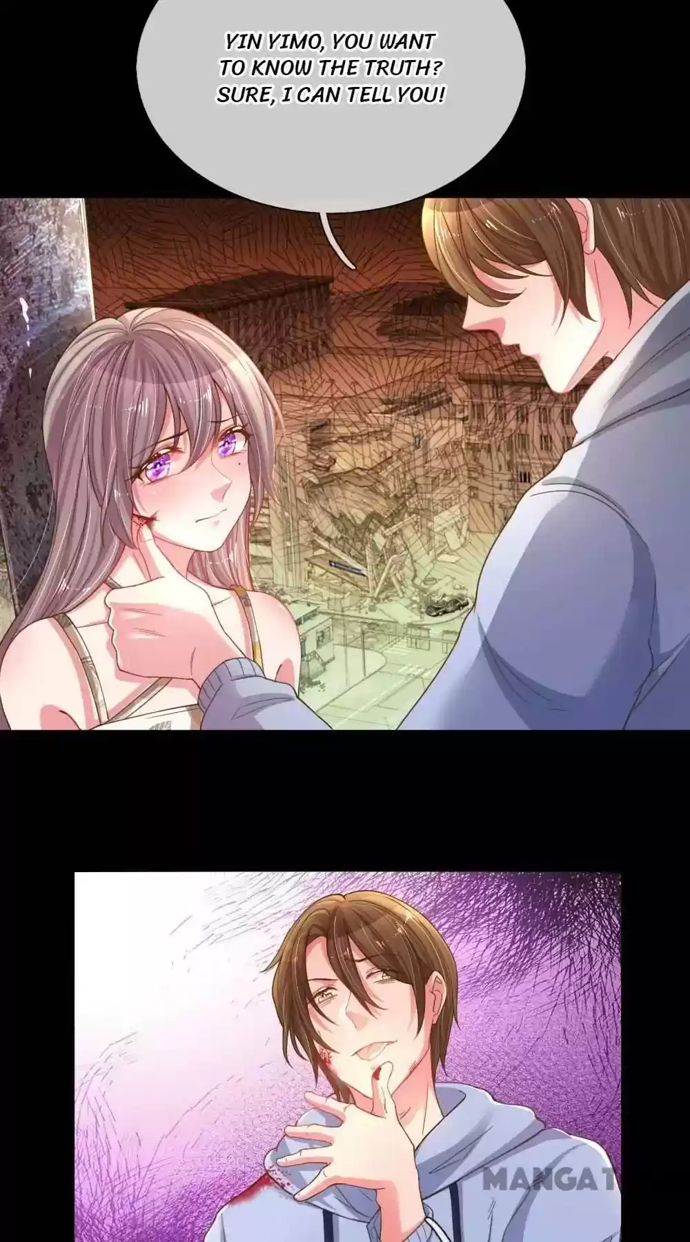 Wanzhang guangmang buji ni Chapter 179