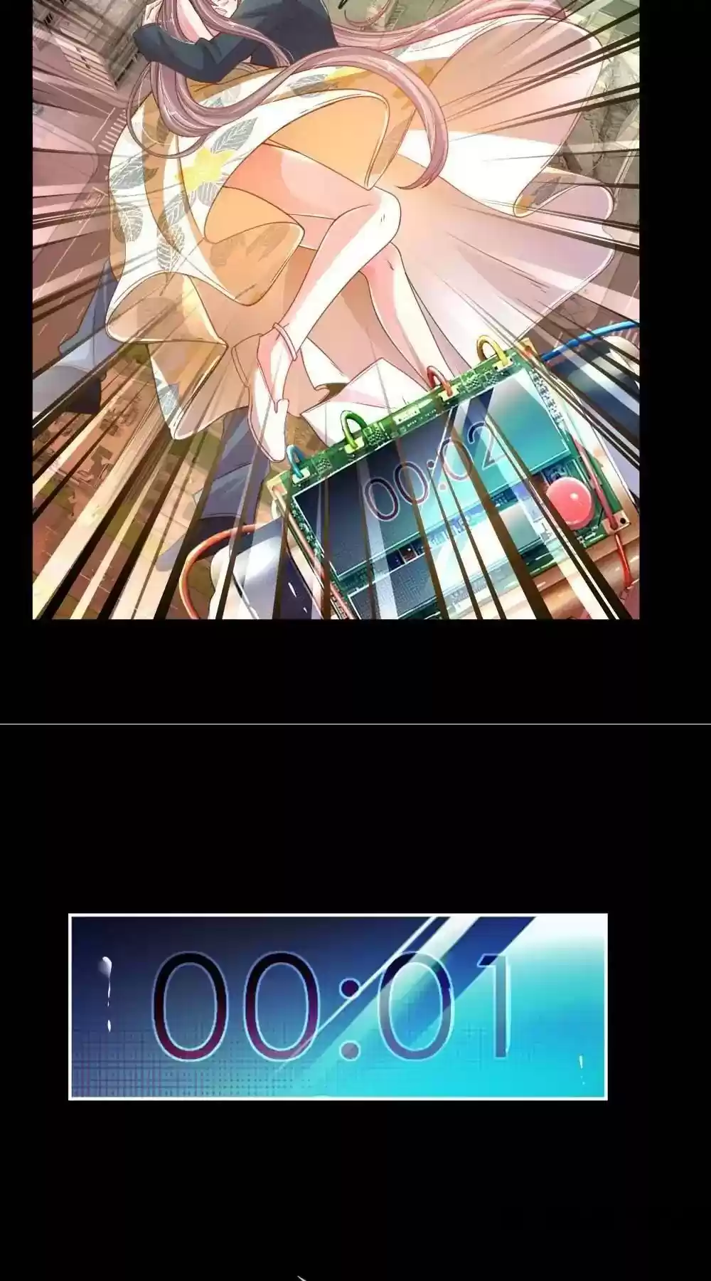 Wanzhang guangmang buji ni Chapter 180