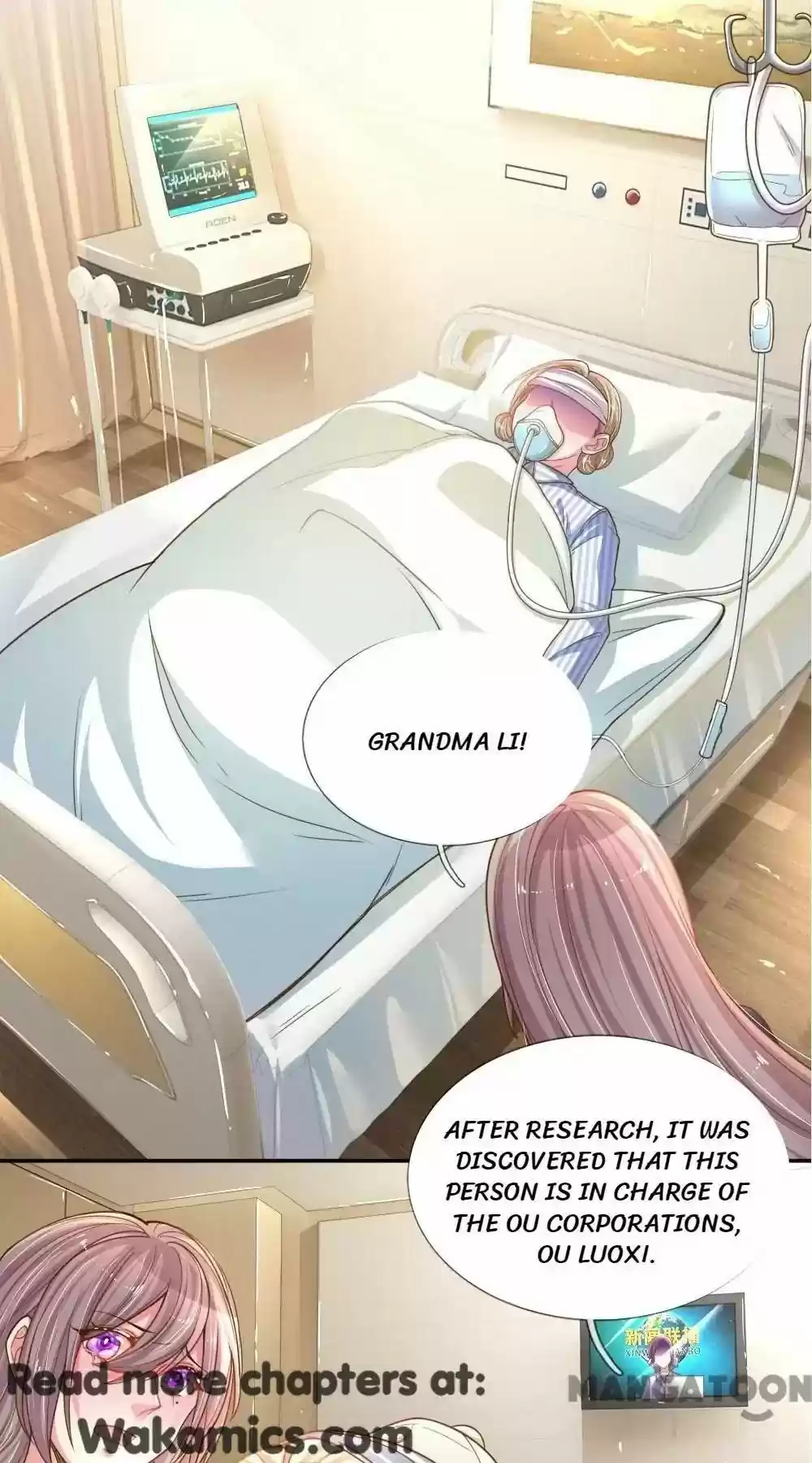 Wanzhang guangmang buji ni Chapter 182