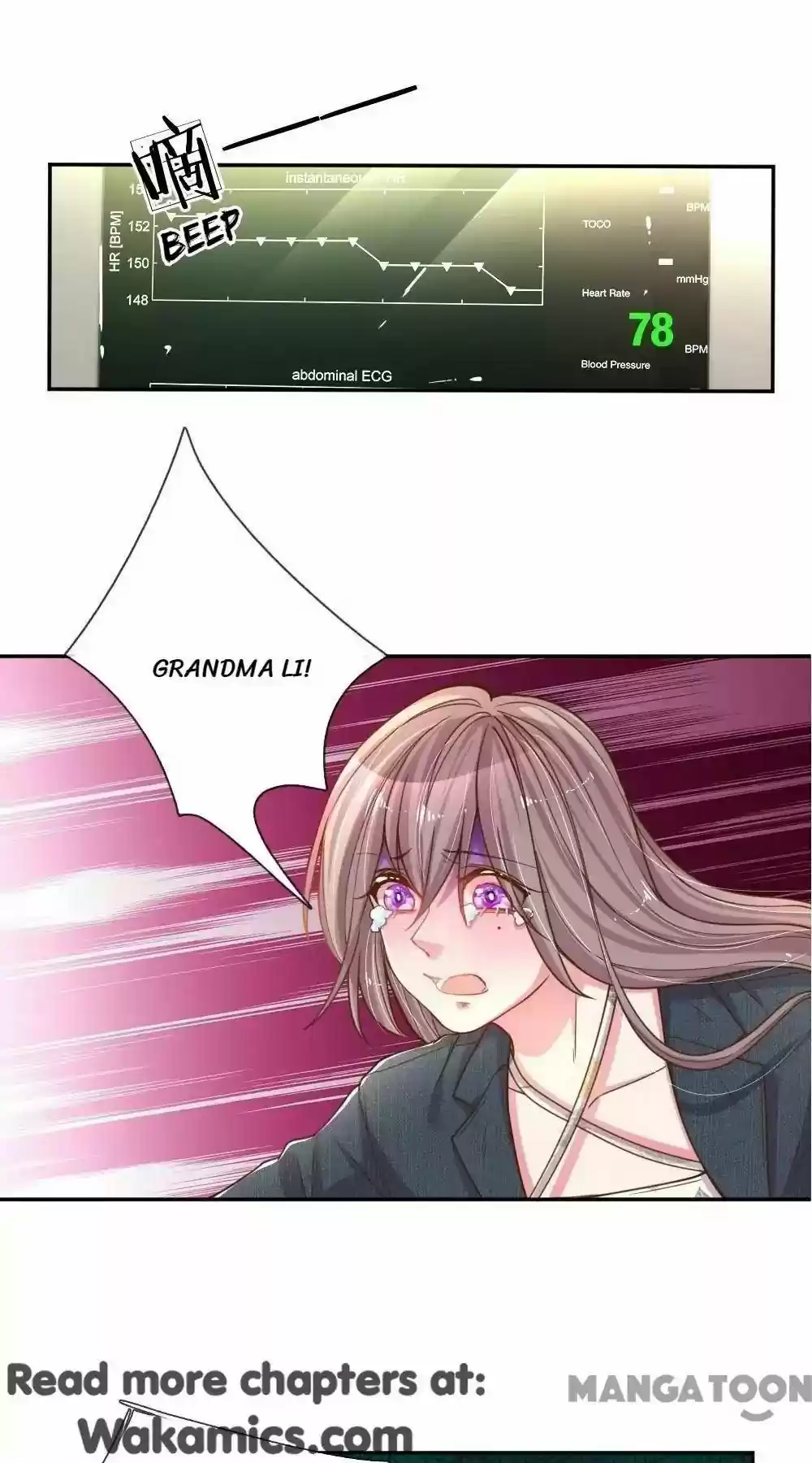 Wanzhang guangmang buji ni Chapter 182