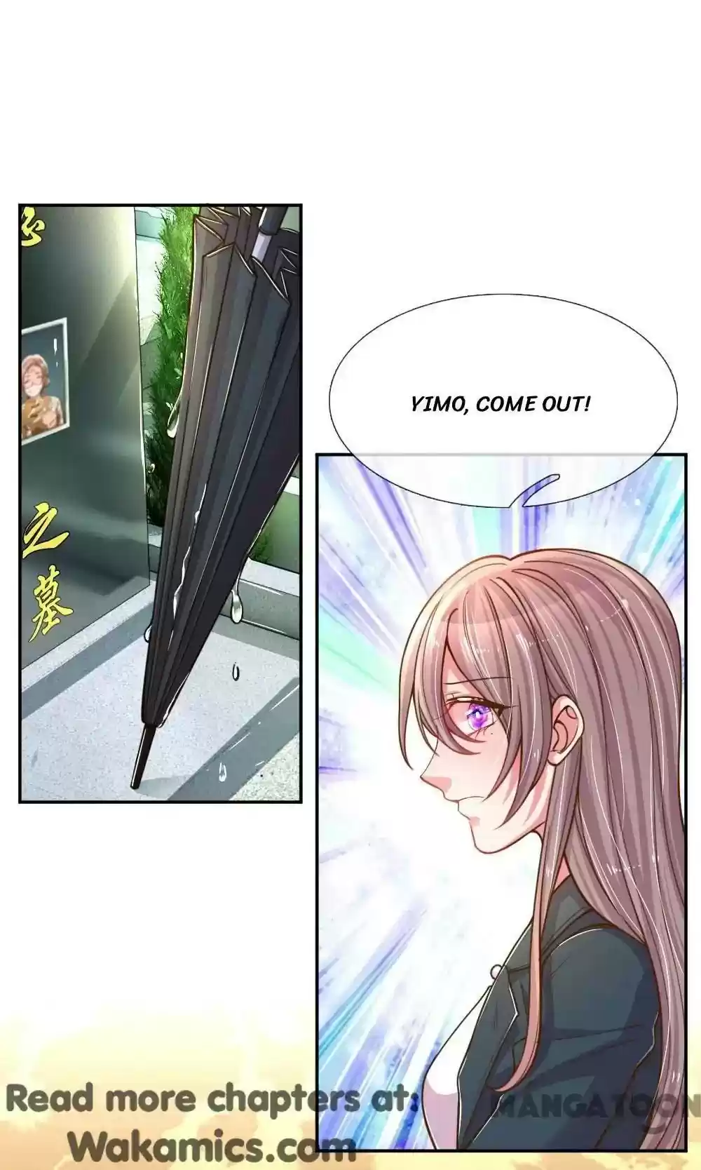 Wanzhang guangmang buji ni Chapter 188