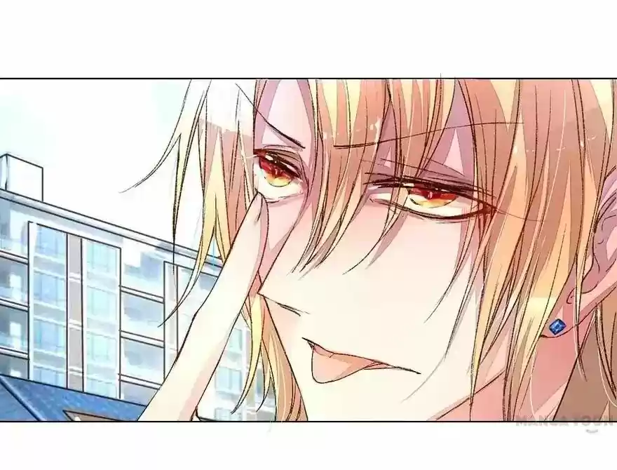 Wanzhang guangmang buji ni Chapter 19