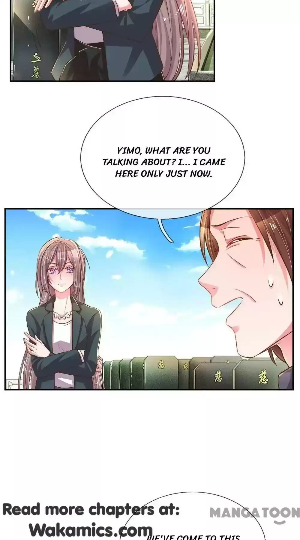 Wanzhang guangmang buji ni Chapter 191