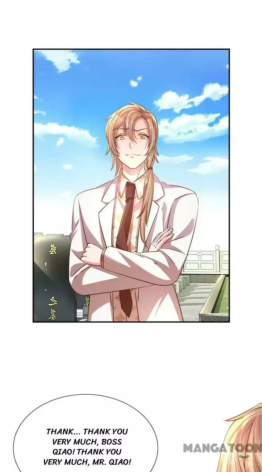 Wanzhang guangmang buji ni Chapter 194