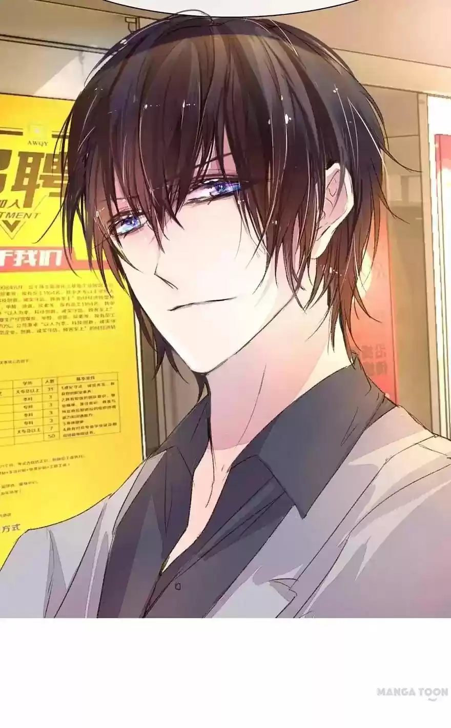 Wanzhang guangmang buji ni Chapter 21