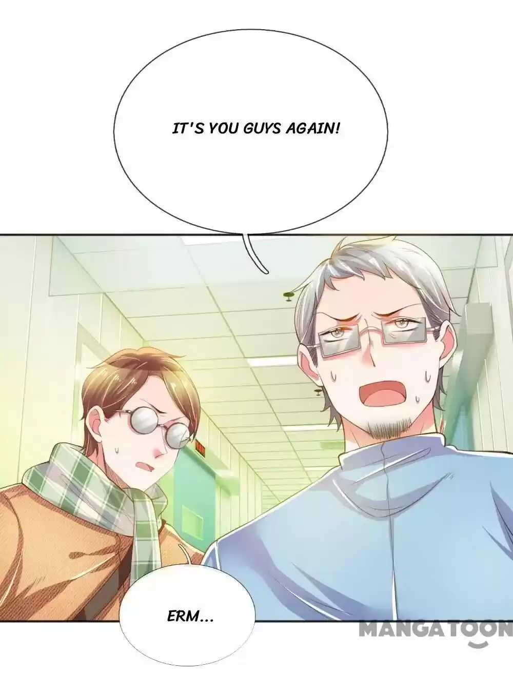 Wanzhang Guangmang Buji Ni Chapter 225