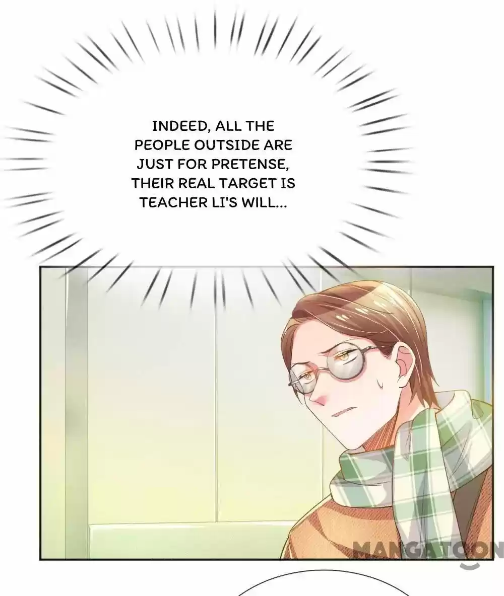 Wanzhang Guangmang Buji Ni Chapter 225