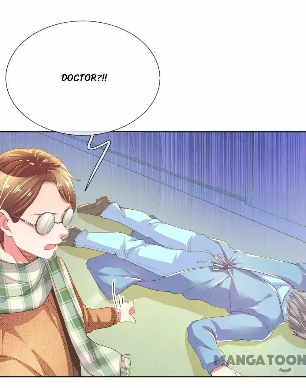 Wanzhang Guangmang Buji Ni Chapter 225