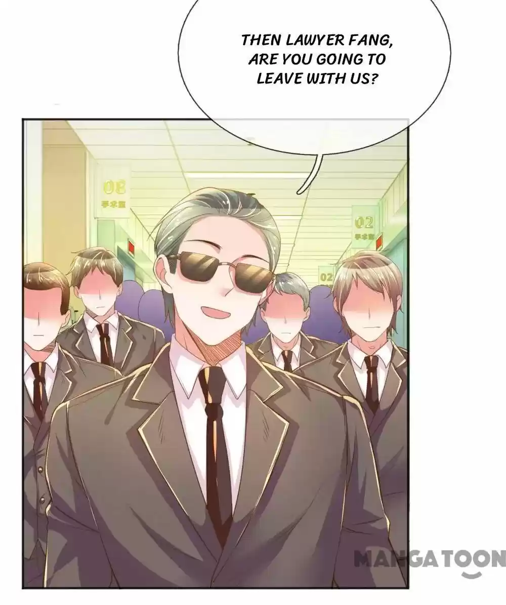 Wanzhang Guangmang Buji Ni Chapter 225