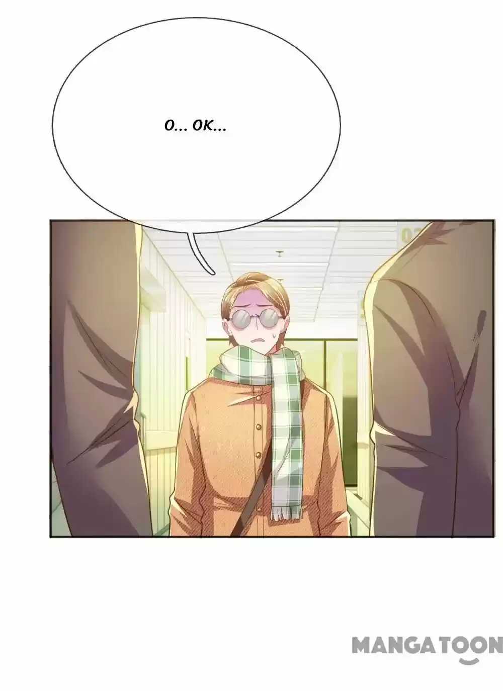 Wanzhang Guangmang Buji Ni Chapter 225