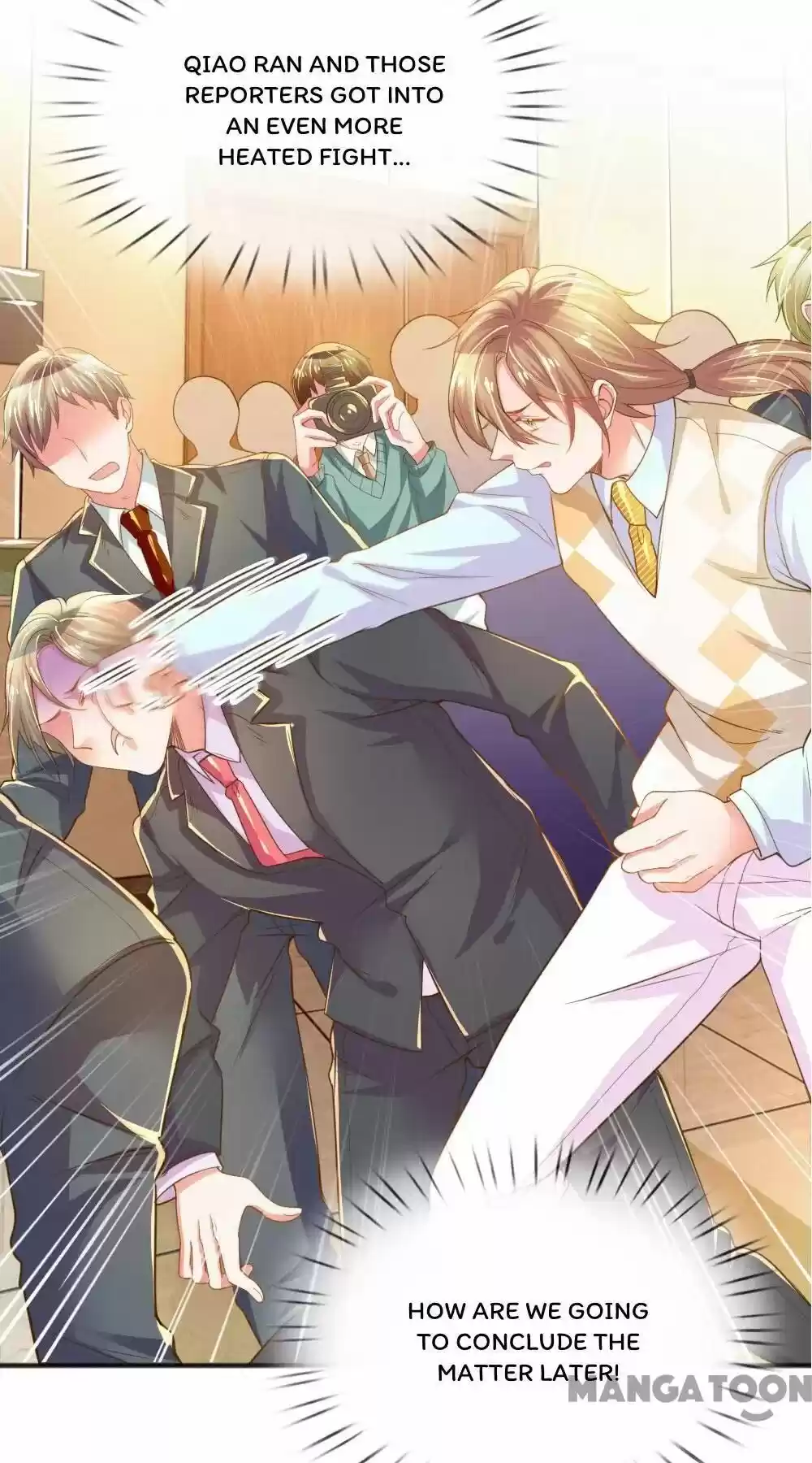 Wanzhang Guangmang Buji Ni Chapter 225