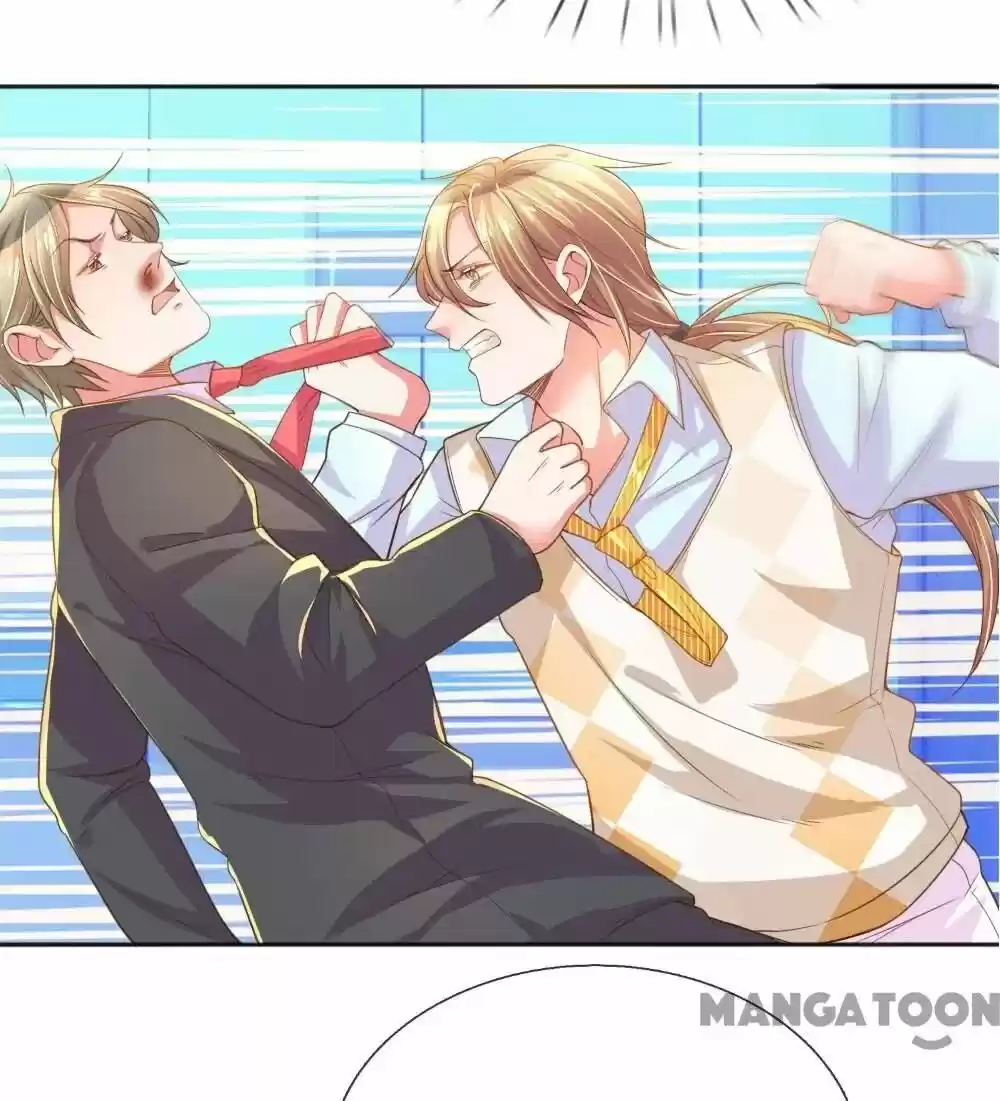 Wanzhang Guangmang Buji Ni Chapter 225