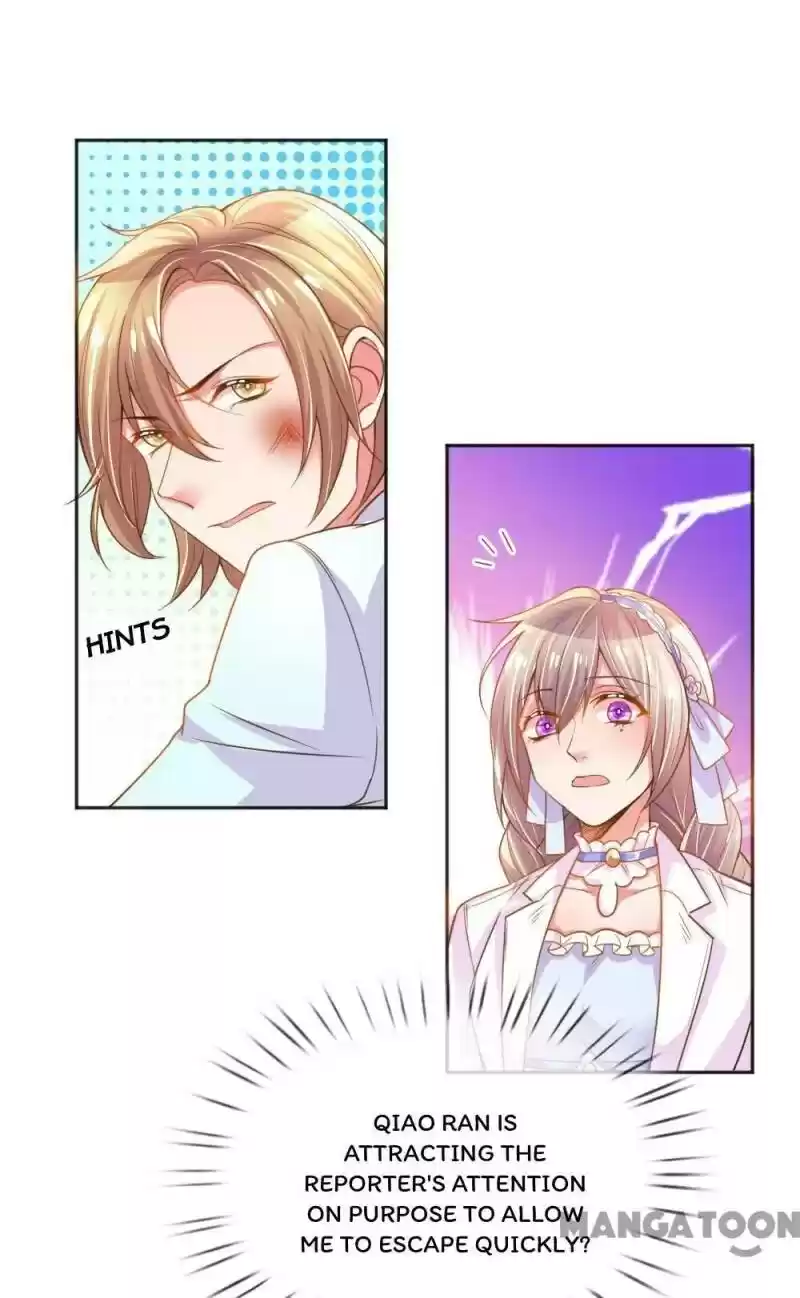 Wanzhang Guangmang Buji Ni Chapter 225