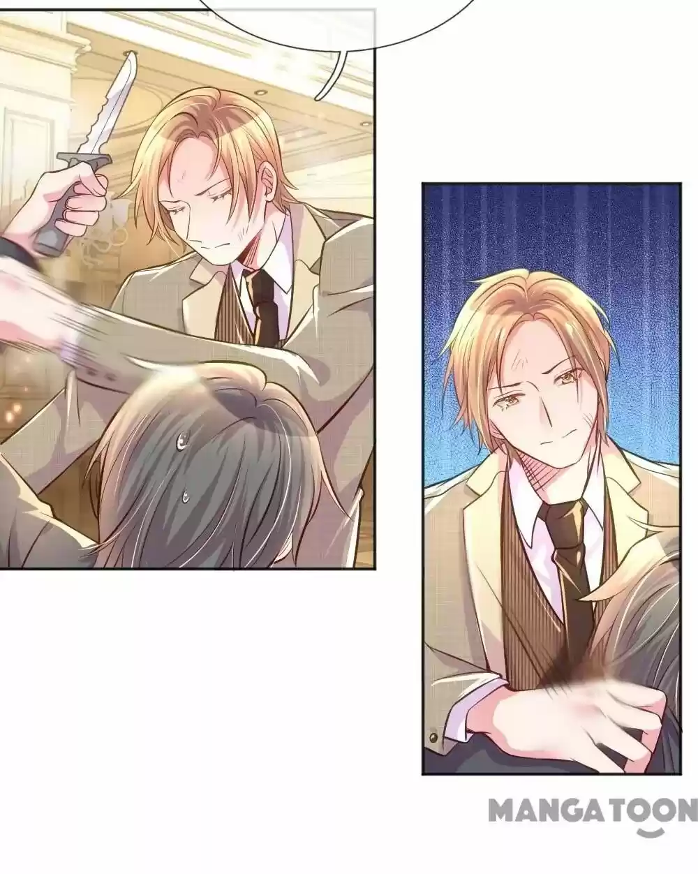 Wanzhang Guangmang Buji Ni Chapter 226