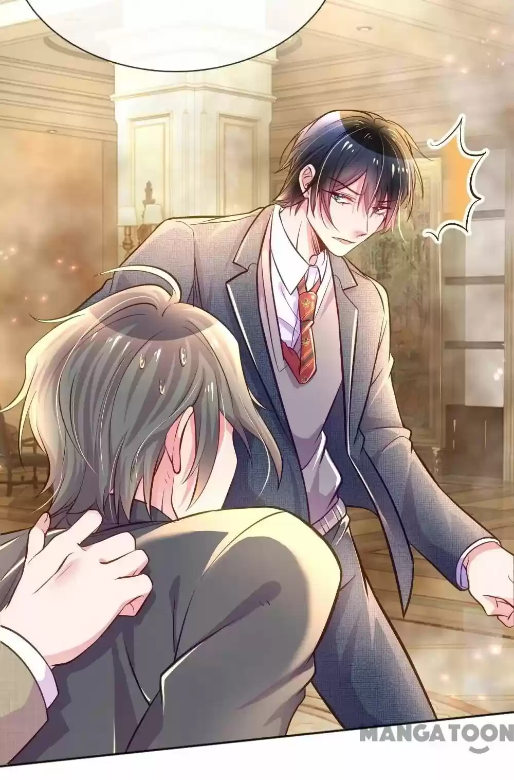 Wanzhang Guangmang Buji Ni Chapter 226