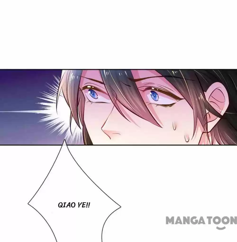 Wanzhang Guangmang Buji Ni Chapter 227