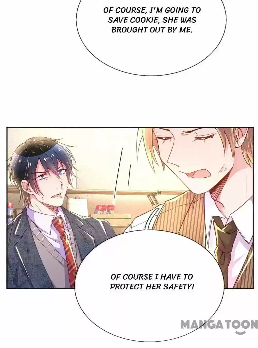 Wanzhang Guangmang Buji Ni Chapter 229