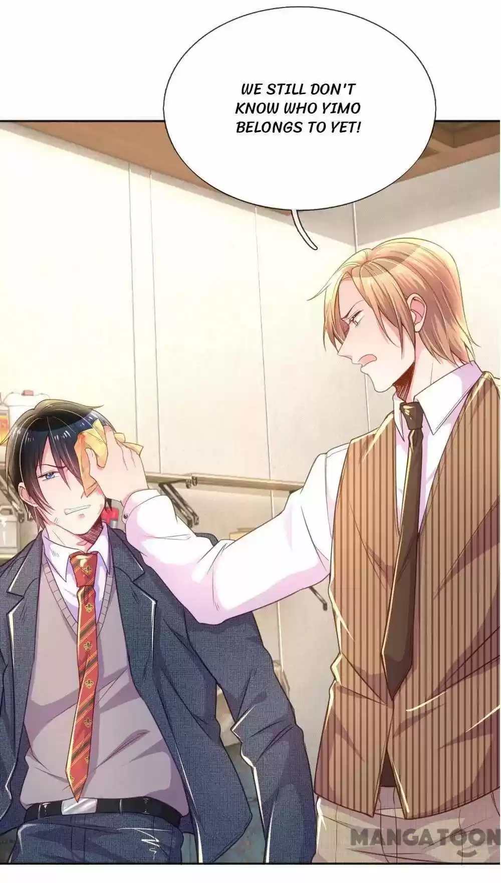 Wanzhang Guangmang Buji Ni Chapter 229