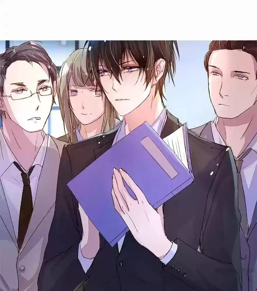 Wanzhang guangmang buji ni Chapter 23