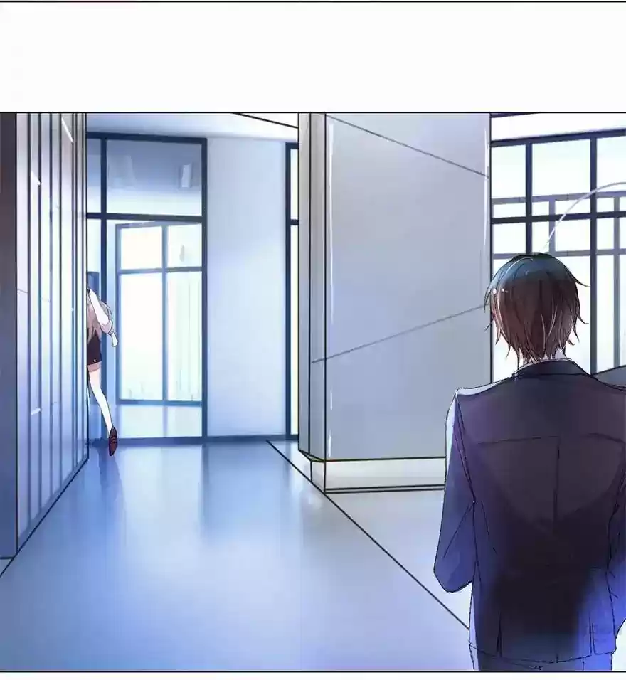 Wanzhang guangmang buji ni Chapter 23