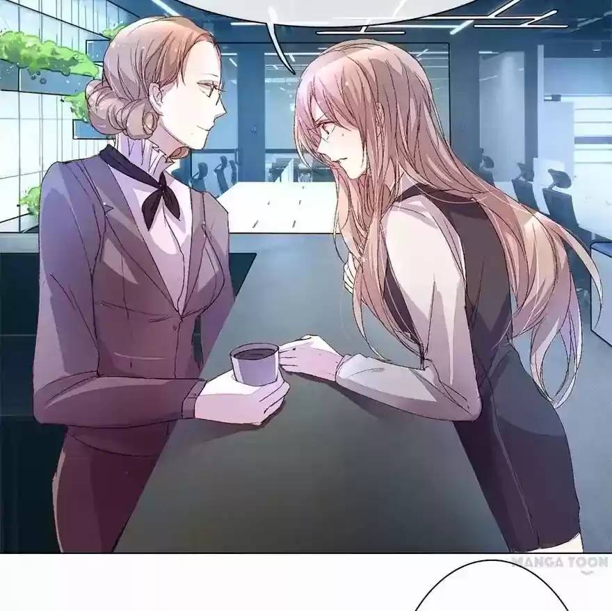 Wanzhang guangmang buji ni Chapter 23