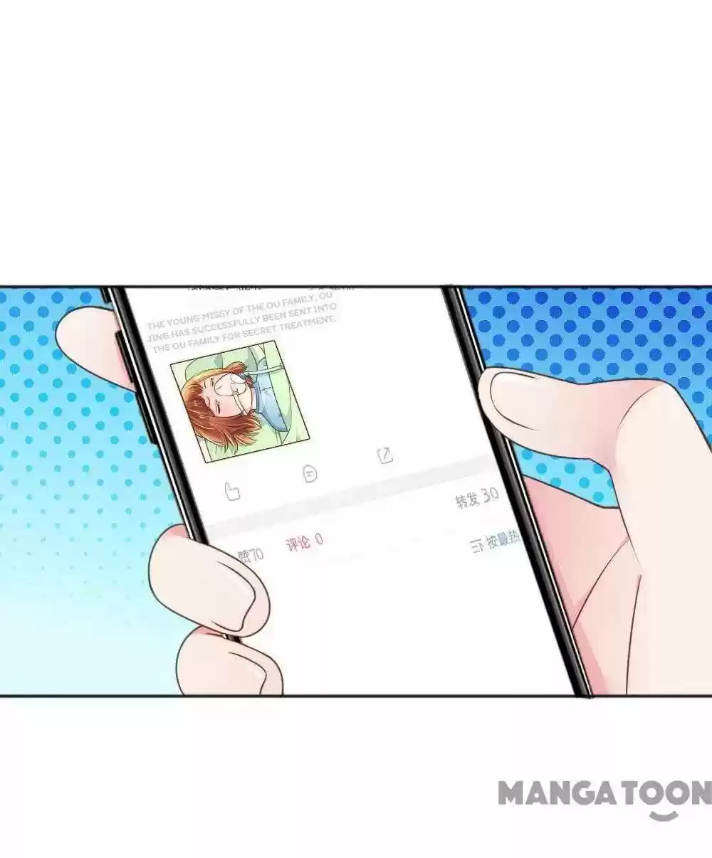 Wanzhang Guangmang Buji Ni Chapter 231