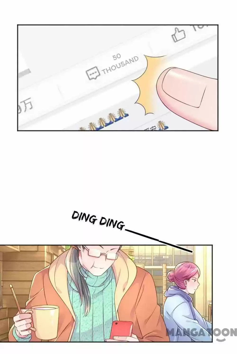 Wanzhang Guangmang Buji Ni Chapter 231