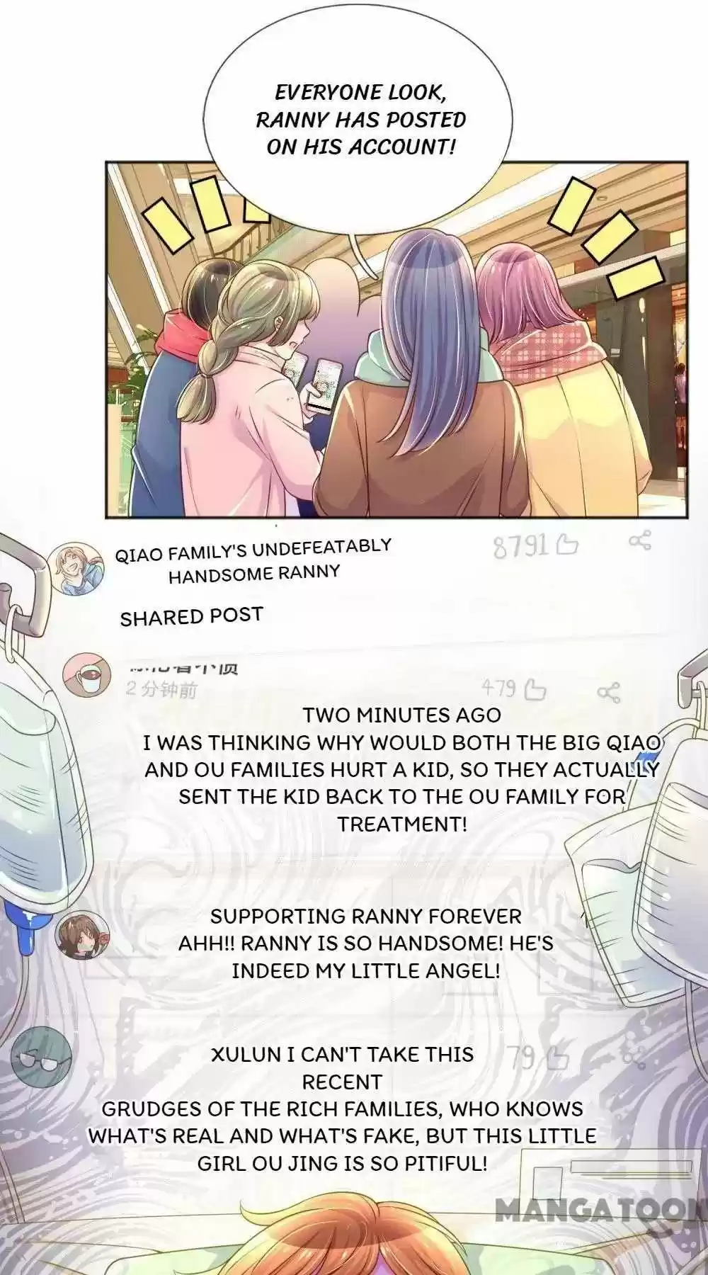 Wanzhang Guangmang Buji Ni Chapter 231