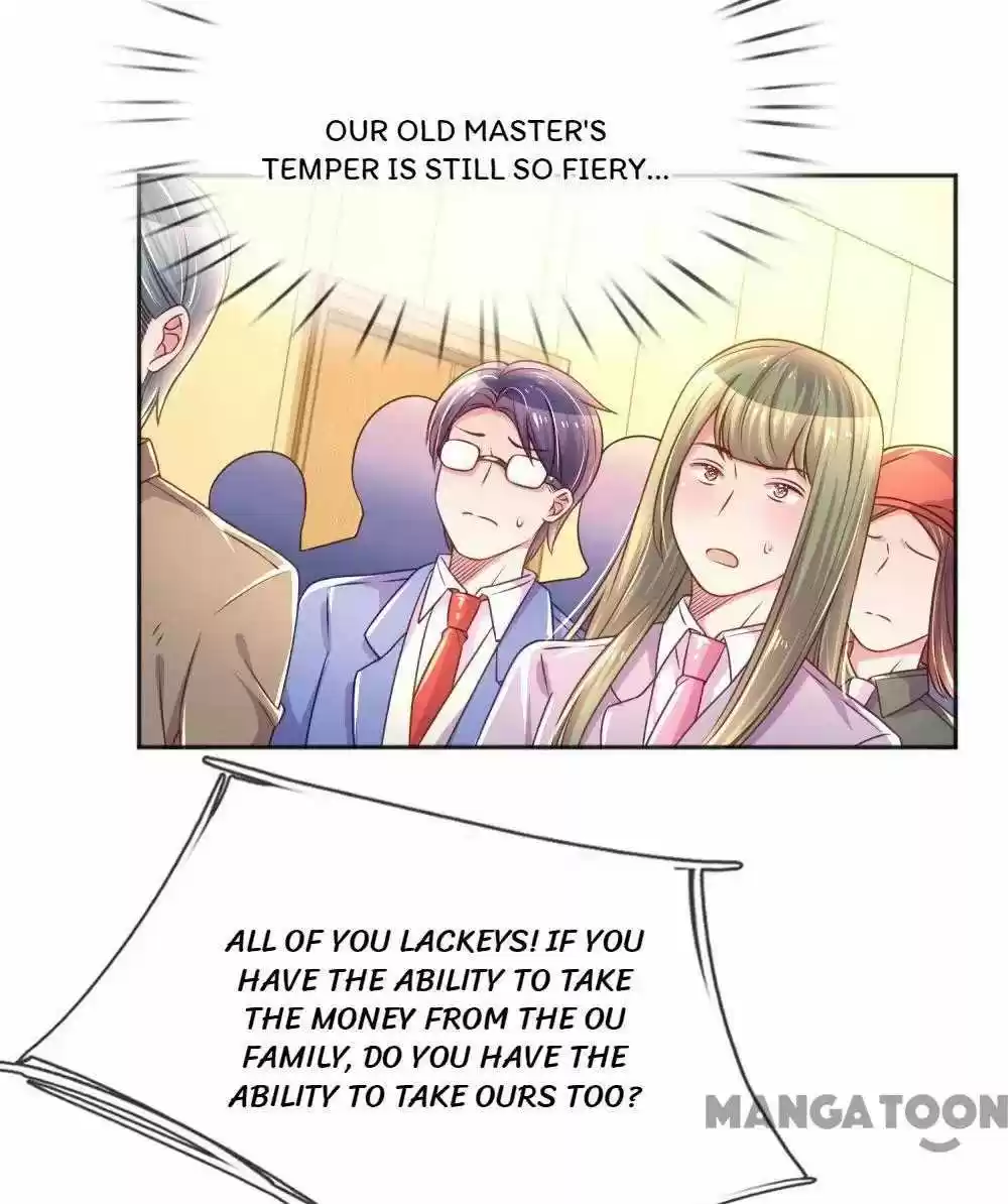 Wanzhang Guangmang Buji Ni Chapter 231