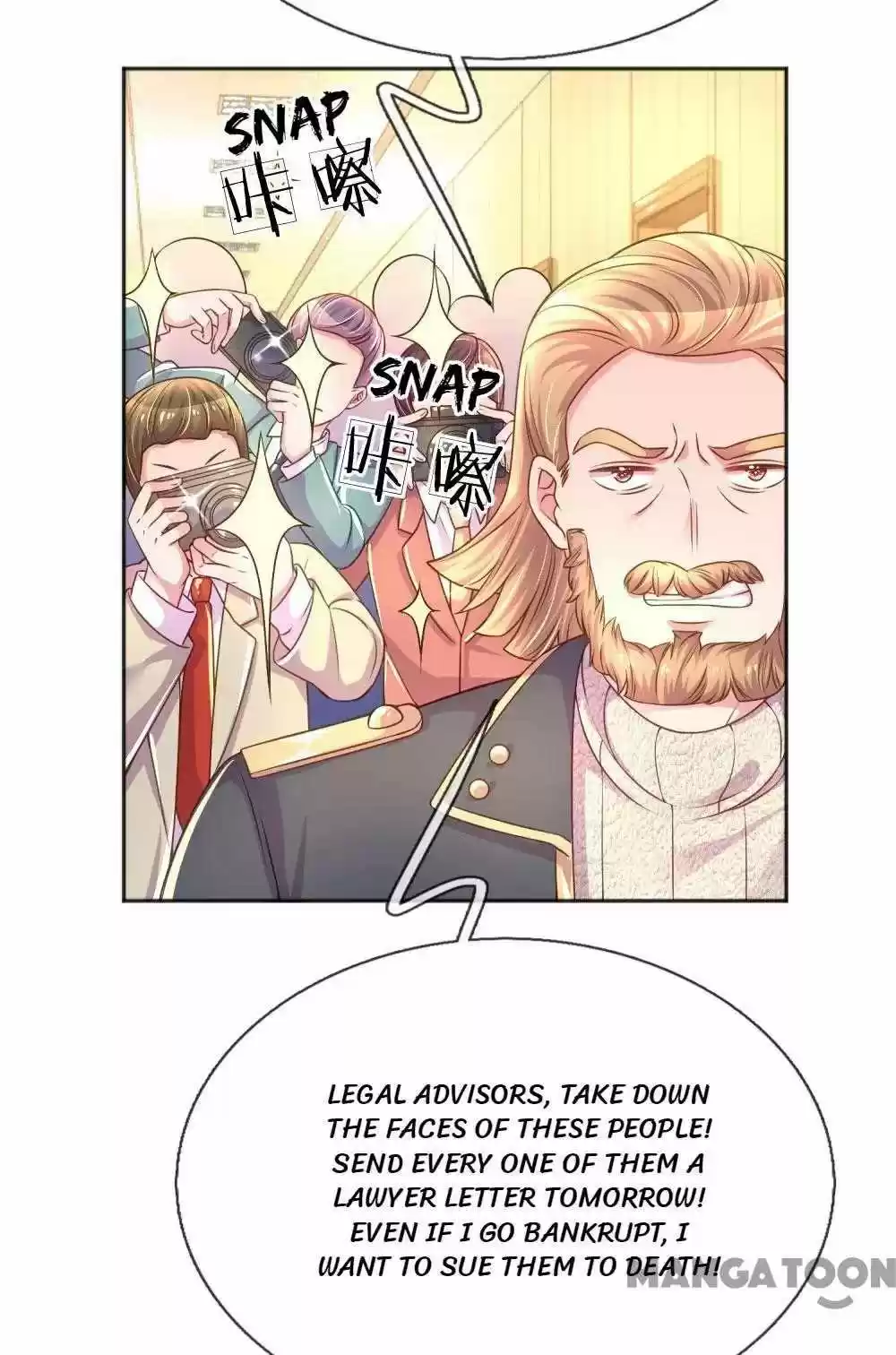 Wanzhang Guangmang Buji Ni Chapter 231