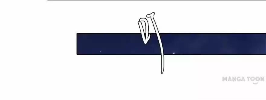 Wanzhang guangmang buji ni Chapter 25