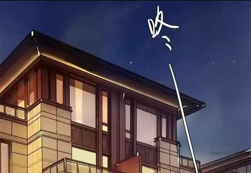 Wanzhang guangmang buji ni Chapter 25