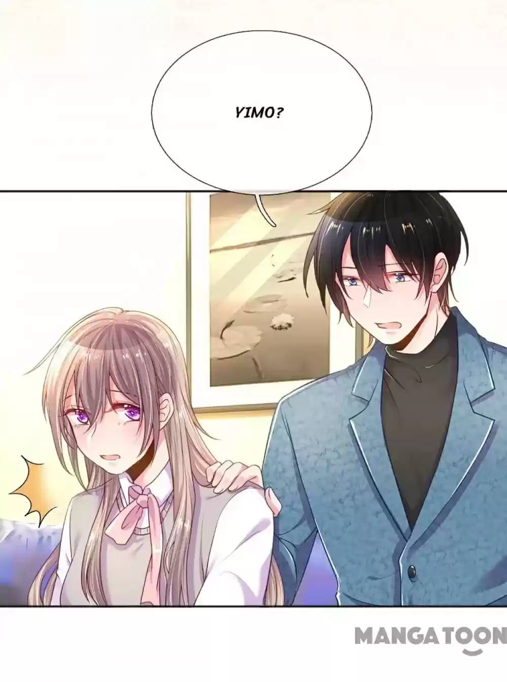 Wanzhang Guangmang Buji Ni Chapter 258