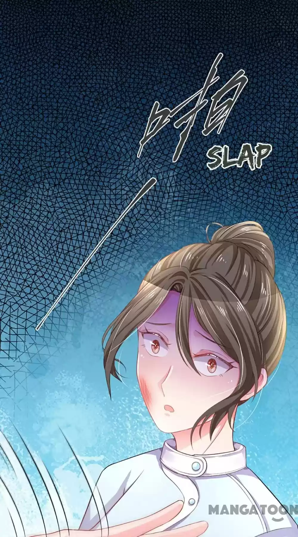 Wanzhang Guangmang Buji Ni Chapter 259