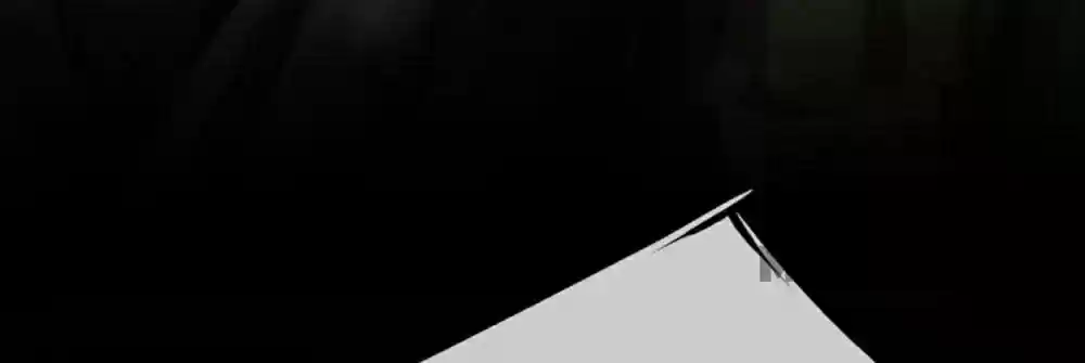 Wanzhang Guangmang Buji Ni Chapter 260