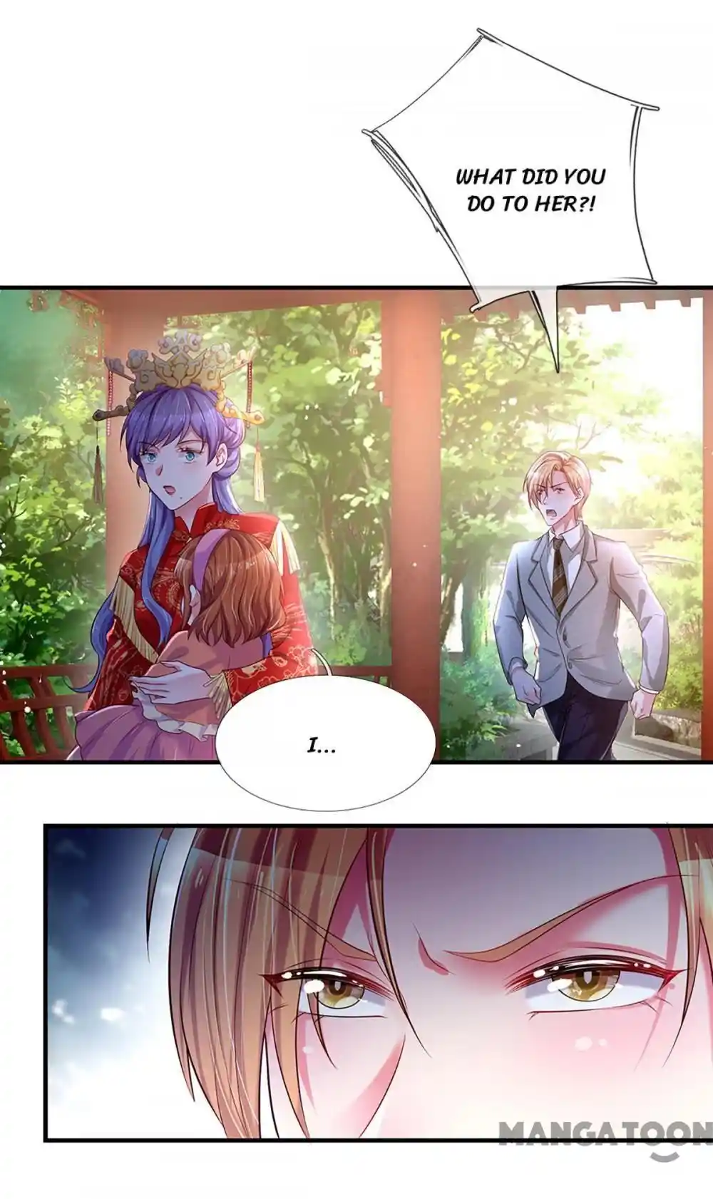 Wanzhang Guangmang Buji Ni Chapter 268