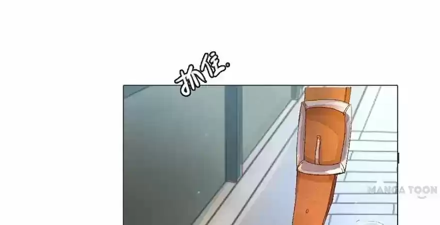 Wanzhang guangmang buji ni Chapter 28