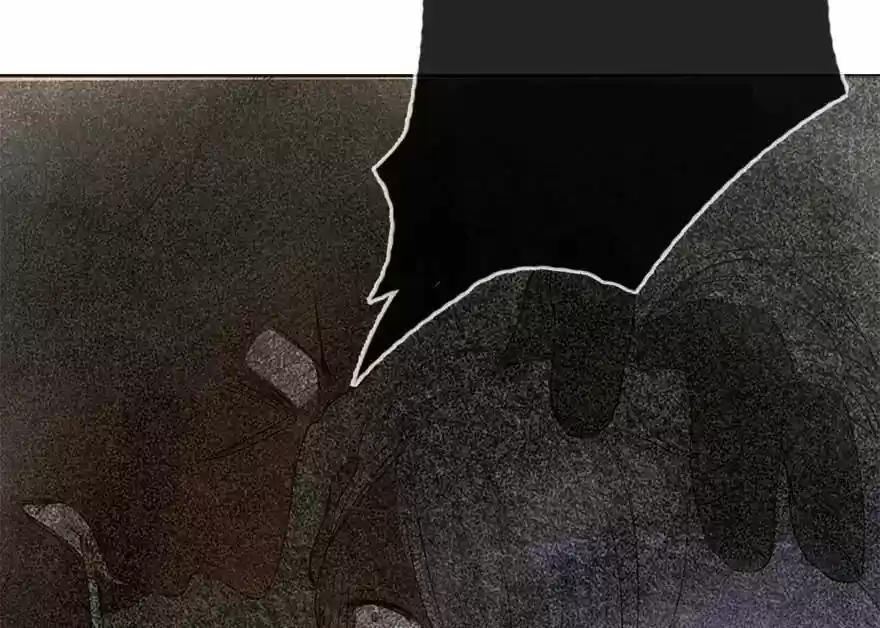 Wanzhang guangmang buji ni Chapter 29