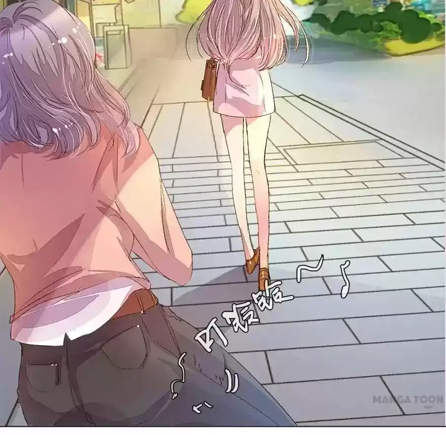 Wanzhang guangmang buji ni Chapter 29