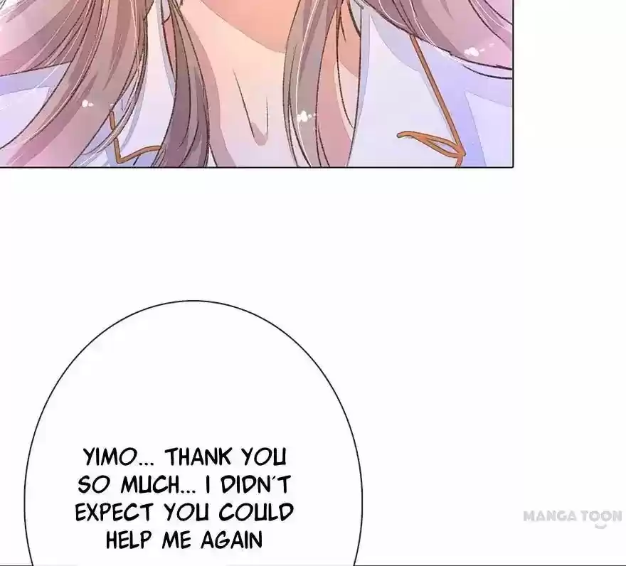 Wanzhang guangmang buji ni Chapter 32