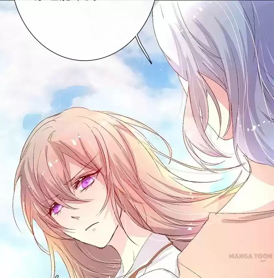 Wanzhang guangmang buji ni Chapter 32