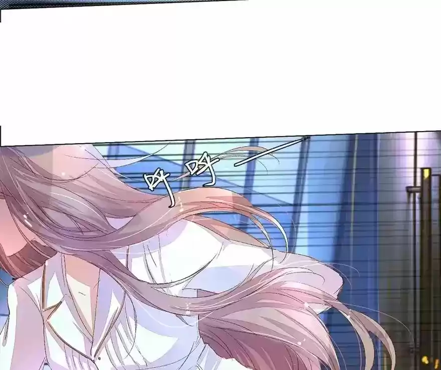 Wanzhang guangmang buji ni Chapter 32