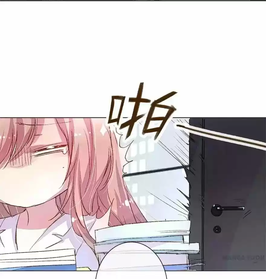 Wanzhang guangmang buji ni Chapter 33