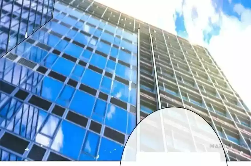 Wanzhang guangmang buji ni Chapter 35