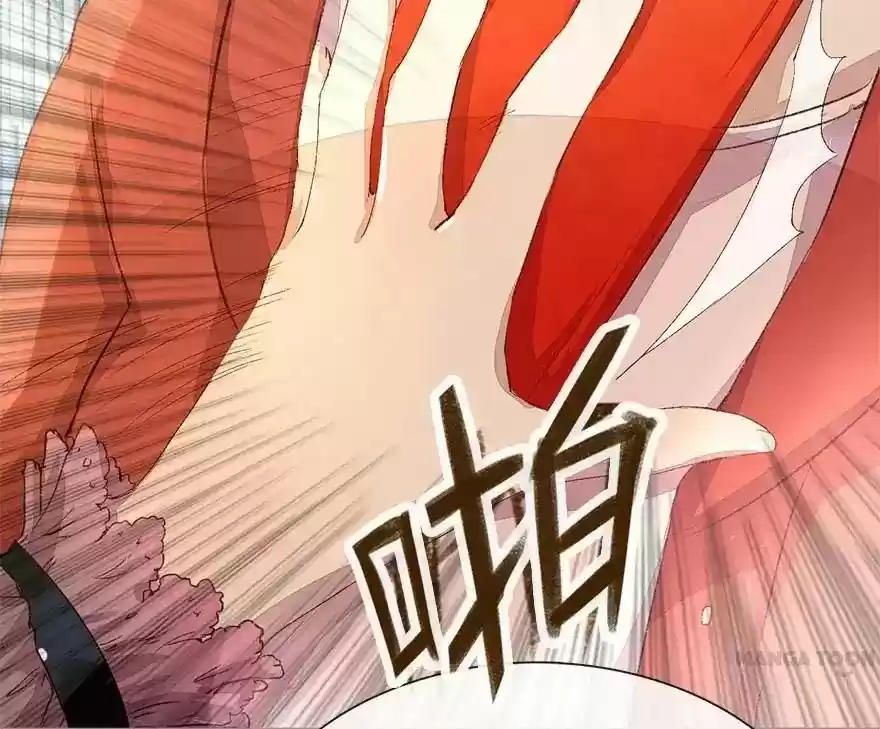 Wanzhang guangmang buji ni Chapter 36