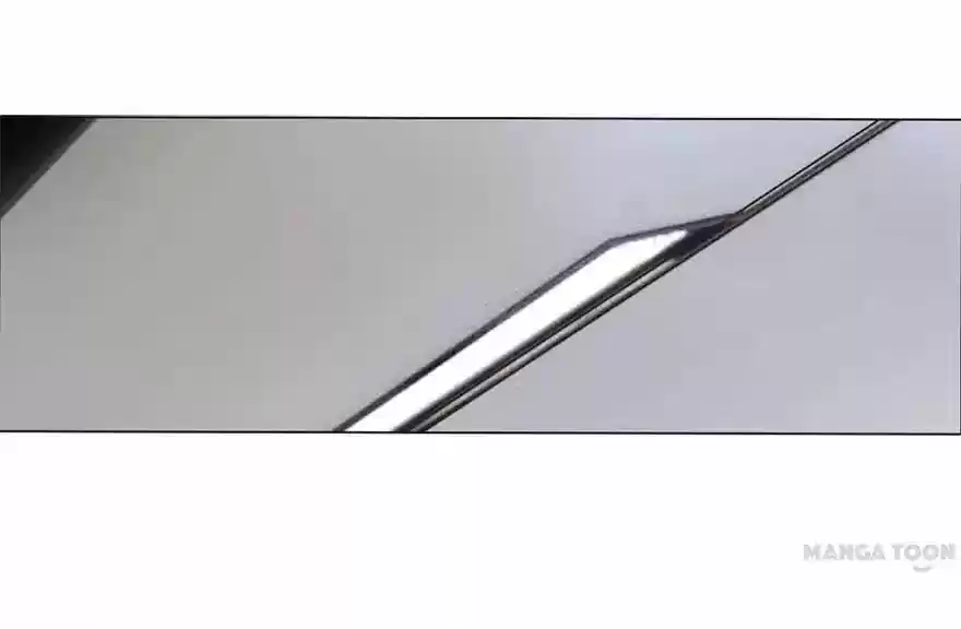 Wanzhang guangmang buji ni Chapter 37