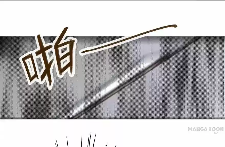 Wanzhang guangmang buji ni Chapter 37